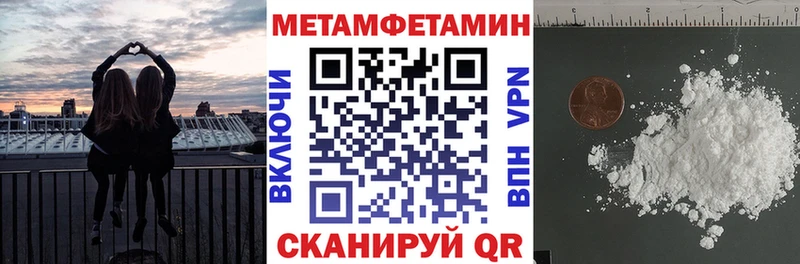 Купить где  Серов  Amphetamine VHQ 