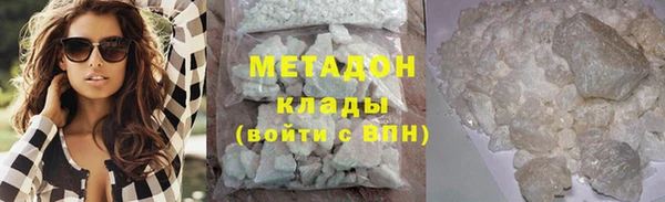 ALPHA-PVP Карталы