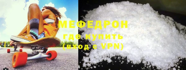 ALPHA-PVP Карталы