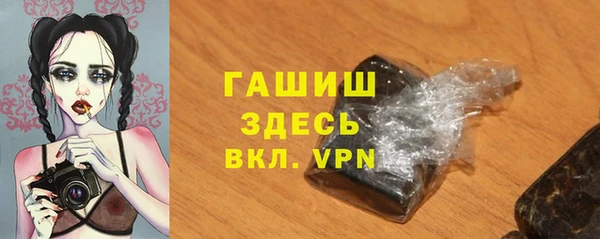 прущий лед Касимов