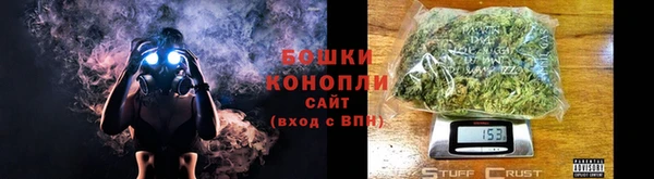 ECSTASY Карпинск