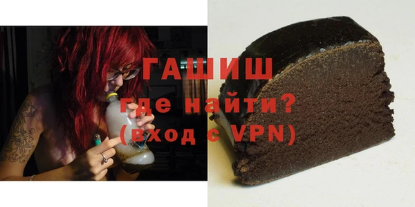 ECSTASY Карпинск