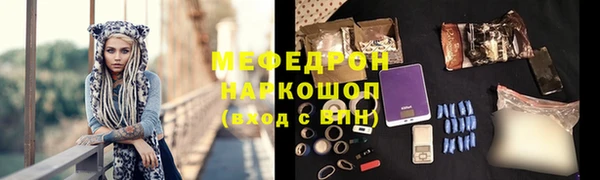 ECSTASY Карпинск
