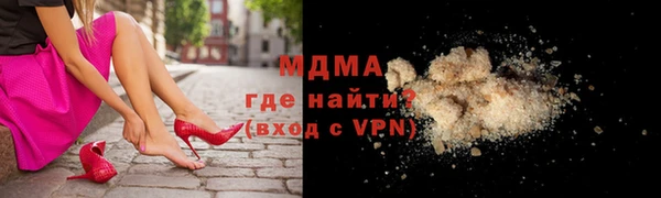 ALPHA-PVP Карталы