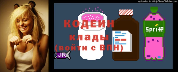 прущий лед Касимов