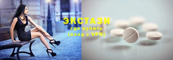 ALPHA-PVP Карталы