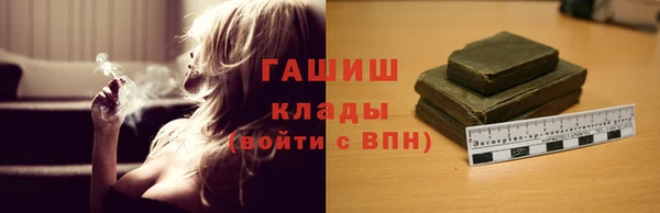 ECSTASY Карпинск