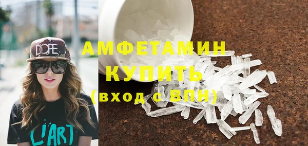 прущий лед Касимов