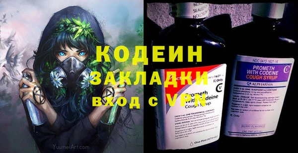 ALPHA-PVP Карталы