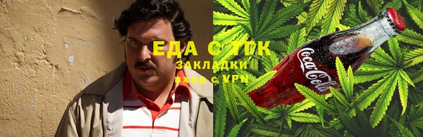 ALPHA-PVP Карталы