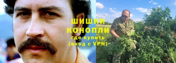 ECSTASY Карпинск