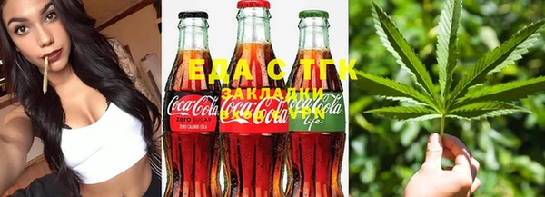ECSTASY Карпинск