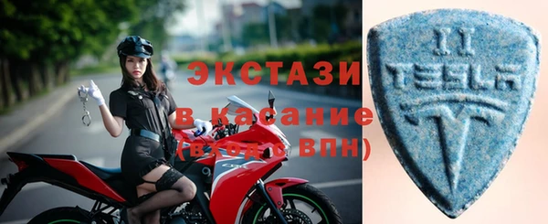 ALPHA-PVP Карталы