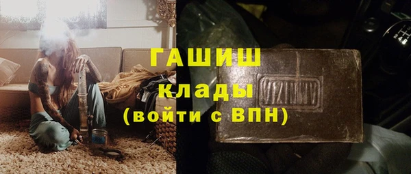 ALPHA-PVP Карталы