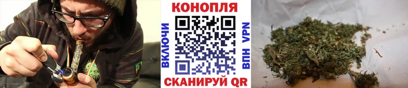 Купить закладки  Серов  МАРИХУАНА SATIVA & INDICA 
